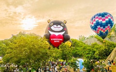 高雄最新夢幻盛事！國慶連假愛河場＋月世界惡地浪漫升空！