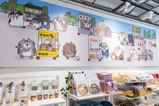 耍廢貓台北快閃!「廟口美食地圖」松菸限定店療癒登場!