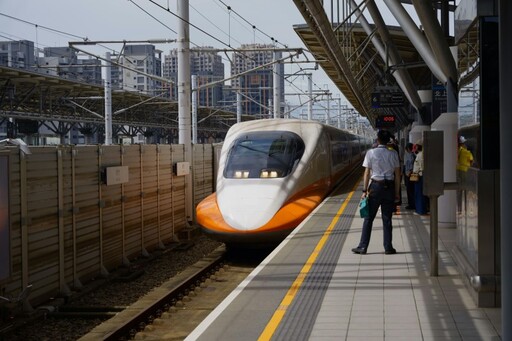 光復節連假出行攻略!高鐵加開54班次列車 9/25開搶