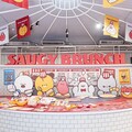 台式早餐風可愛爆擊！松菸限定"SAUGY BRUNCH"主題快閃