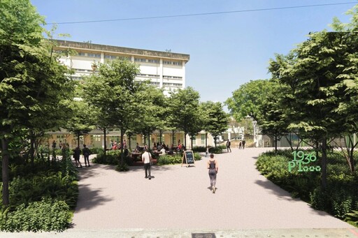 屏菸1936文化基地暫時休園｜迎接2026縣立美術館全新蛻變