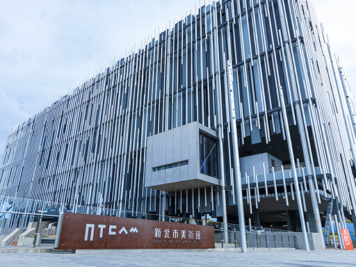 鶯歌最美打卡點！新北文化新地標 絕美建築年度必訪！