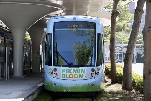 皮克敏出沒!高雄 Pikmin Bloom 彩繪列車 9/12起限時登場