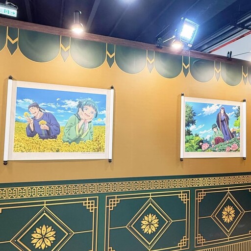 粉絲尖叫！"藥師少女的獨語"首次大型快閃店 高雄駁二登場！