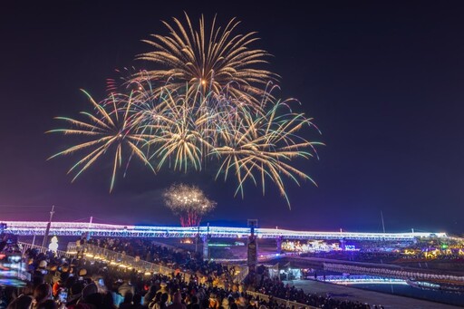 國慶焰火首辦在南投!白天品香茗、夜晚觀焰火實現精彩假期!