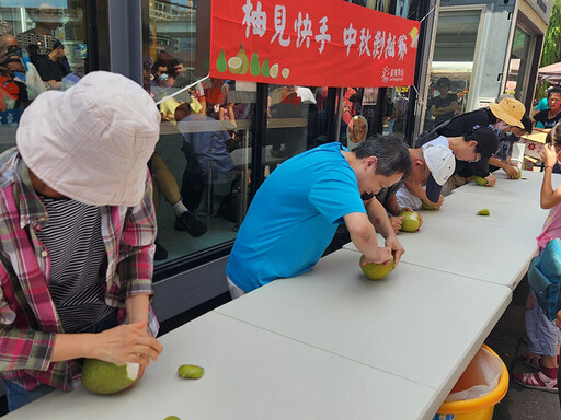 剝柚也能拿獎金？新北重新觀光市集中秋賽事千元獎金等你來