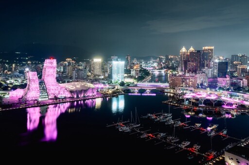 BLACKPINK粉紅點亮高雄!六大地標同步應援一週閃耀登場!