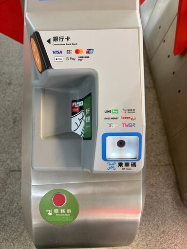 台中捷運智慧支付再進化！Apple Pay黑屏過閘正式啟動在即！