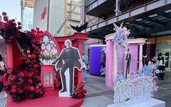 「戀與深空快閃店」台中新光登場！沉浸式浪漫場景限時開啟！