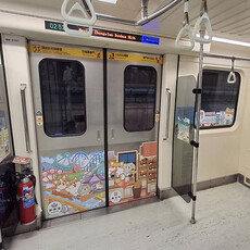 捷運也能更舒適！板南線空間優化列車 讓尖峰時刻不再擁擠