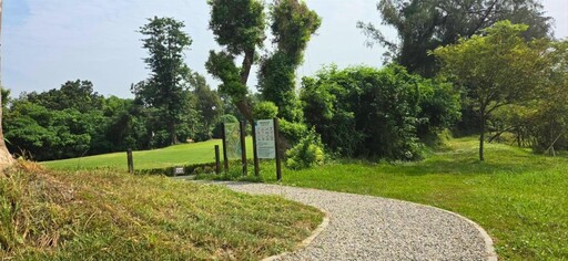 高雄再添綠色新路線!雙園串聯步道開放通行 打造自然步道