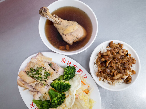 台中逢甲|鄰居般存在的平價美食 簡單不失精緻的家常風味