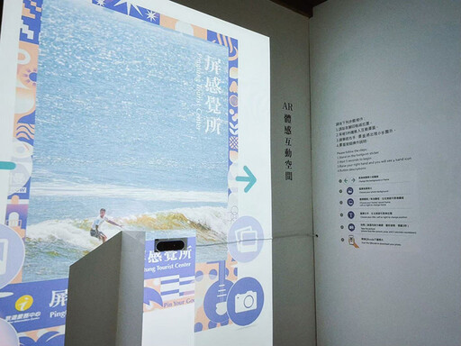 走進屏感覺所 用感官探索在地 開啟最有溫度的屏東旅程