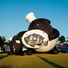 馬來貘登場高雄彌陀漁港！超萌公共藝術療癒現身海岸光廊！