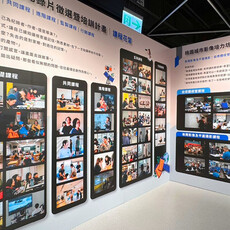 桃園城市故事正在上映！公民影像展揭開城市最真摯故事篇章