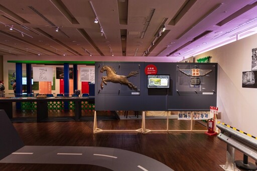 客庄記憶再現!苗栗「山鳴谷應」特展揭開客家公路歷史長途