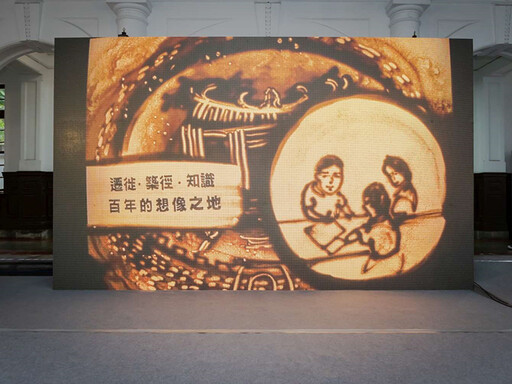 新竹百年特展開幕!藝術×城市×教育 展現在地人文與時代脈動