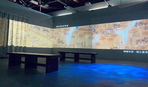 台南佳里最新展覽！蕭壠文化園區帶你走入曾文溪的時光長河！