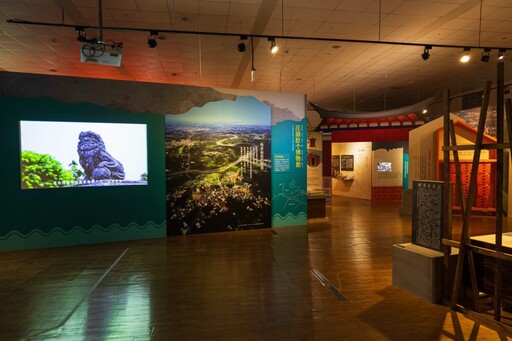 跟著水路尋客庄！苗栗特展以互動科技再現萬巒人文風景！