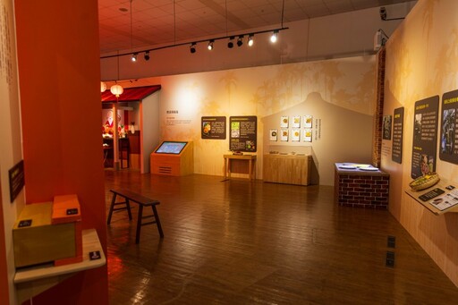 跟著水路尋客庄！苗栗特展以互動科技再現萬巒人文風景！