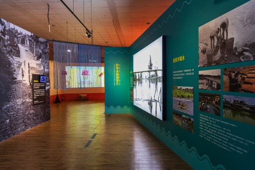 跟著水路尋客庄！苗栗特展以互動科技再現萬巒人文風景！