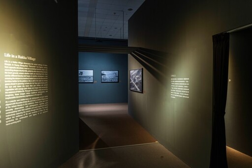 苗栗攝影藝術展│「餞影」從底片到數位 見證客庄百年變遷！