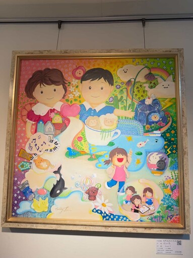豐原療癒系親子畫展！用色彩記錄愛 感受最真誠的家庭溫度！