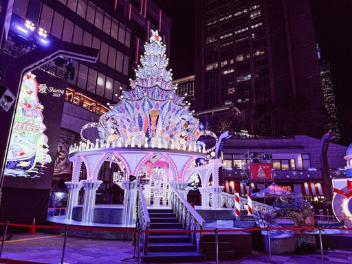 威尼斯搬進台北！紫色主樹Purple Wish成台北最亮聖誕地標！