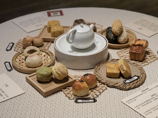 品茶也能品文化!新北坪林「茶食文化特展」重現千年茶宴!