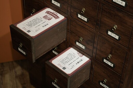 品茶也能品文化!新北坪林「茶食文化特展」重現千年茶宴!