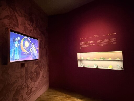 隕石、翡翠、銀礦齊聚!新北重量級「說石話」特展震撼開展