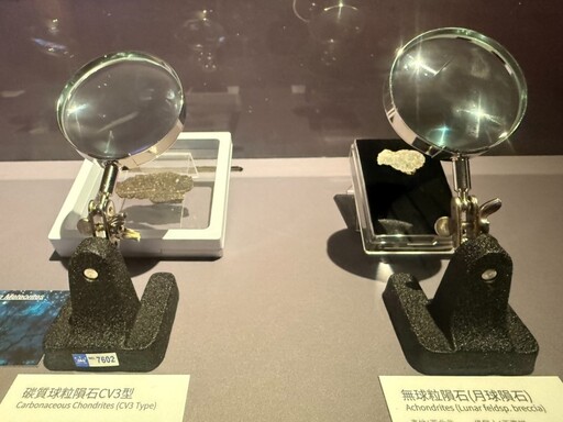 隕石、翡翠、銀礦齊聚!新北重量級「說石話」特展震撼開展