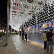 新竹最暖活動來了｜心願卡牆開放書寫 一起送祝福給孩子！