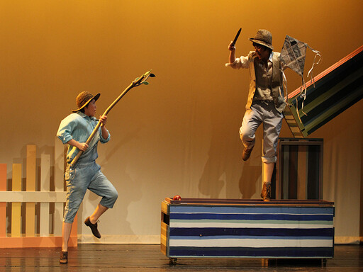 頑童湯姆in宜蘭！ 11/22《湯姆歷險記》展開創意冒險之旅！