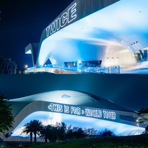 高雄化身ONCE樂園！燈光秀、捷運廣播、交通號誌全城應援！