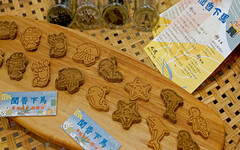 趣味闖關 × 五感市集 2025南迴尋味節玩出山海與農村風情