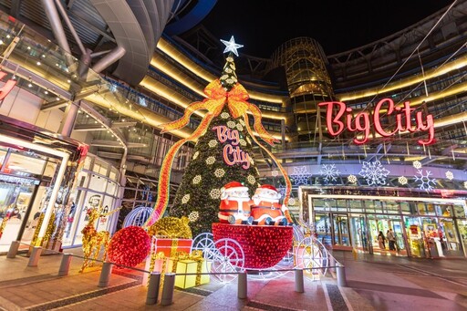 新竹耶誕景點推薦|15米聖誕樹、可愛聖誕裝置&浪漫燈飾登場