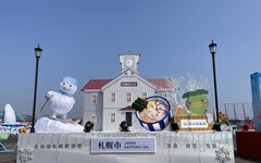 雪之都札幌巿花玩美食、美景、雪魅力 放閃2024台灣燈會
