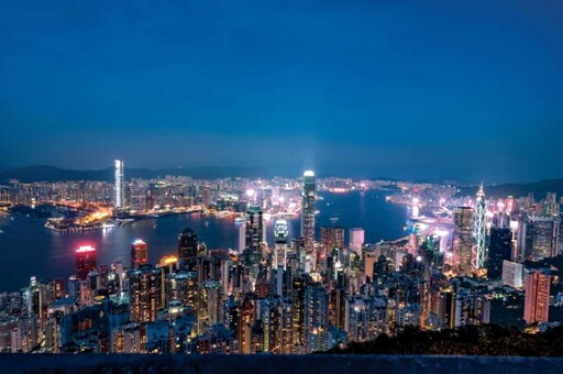 香港太平山夜景被認證為”世界夜景遺產”