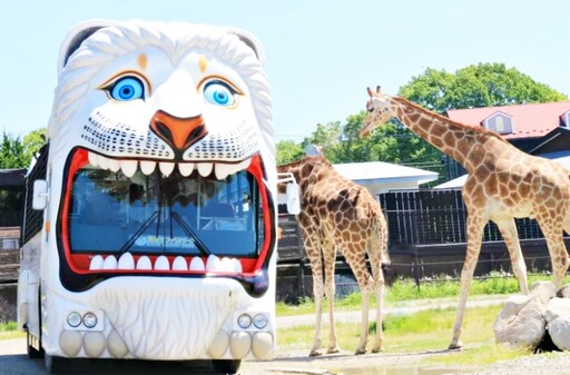 那須野生動物園 近距離觀察野生動物