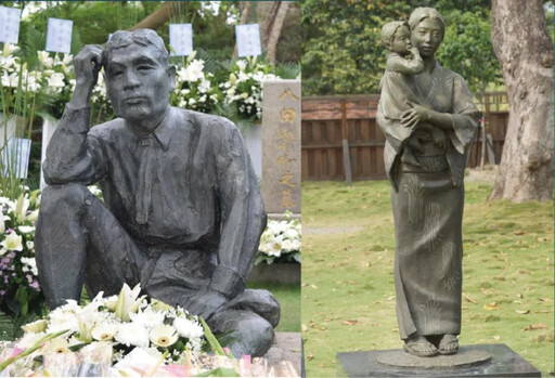 八田與一技師逝世83週年追思紀念會