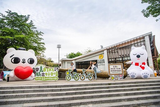 世界自行車日 來嘉BIKE訪 騎出好交情