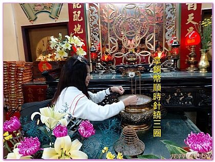達人帶路搭好行遊彰化、走讀彰化市區人文風采