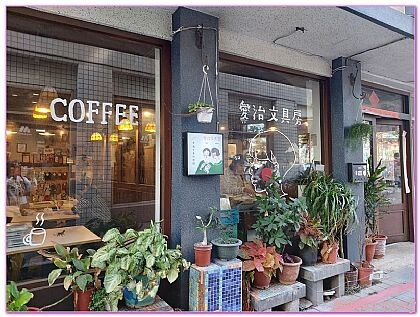 達人帶路搭好行遊彰化、走讀彰化市區人文風采