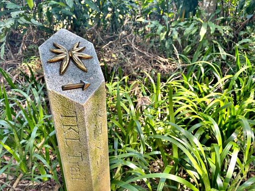 歷經時光洗禮的歷史 淡蘭古道
