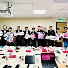 參加板橋嘉年華 湯澤市訪新北、桃園推動台日合作