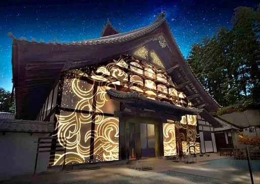 NAKED 松島・國寶瑞巖寺 秋季夜間參拜