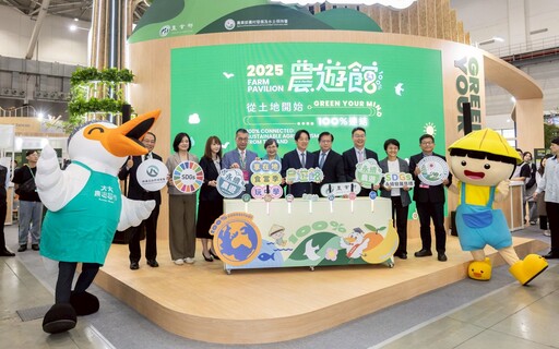 ITF台北國際旅展今登場 台灣觀光協會會長簡余晏：ITF是觀光產業的大轉型運動