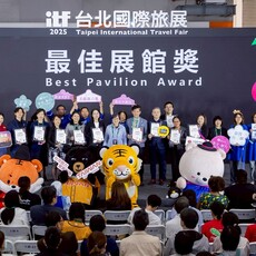 2025 ITF台北國際旅展圓滿落幕 2026年將以「ITF台灣國際旅展」向全球展現台灣旅遊實力