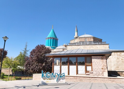 土耳其旋轉舞的故鄉-科尼亞Konya塞爾柱帝國的輝煌1